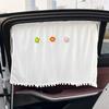 Universal Car Sunshade Curtain UV Protection Car Bear Sliding Curtain  Car Window