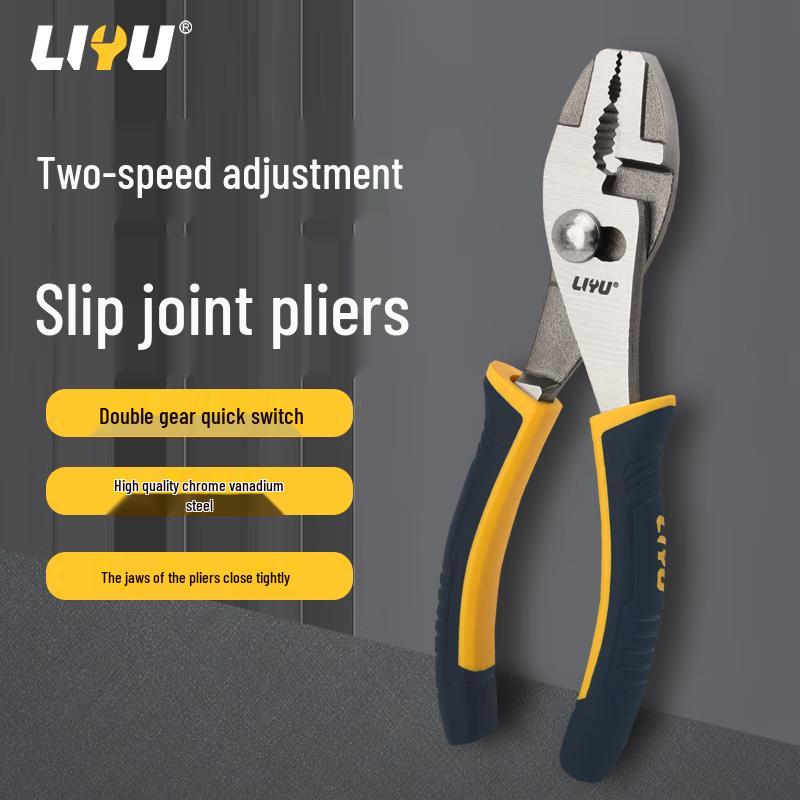 Li Yu Adjustable Groove Joint Pliers