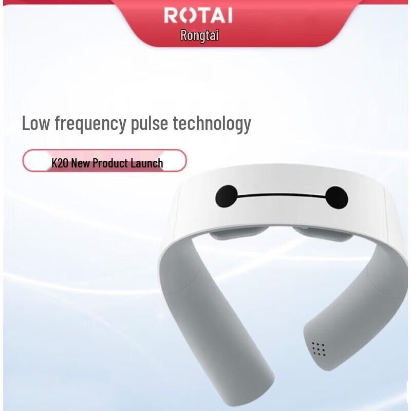Rongtai K20 Neck Massager