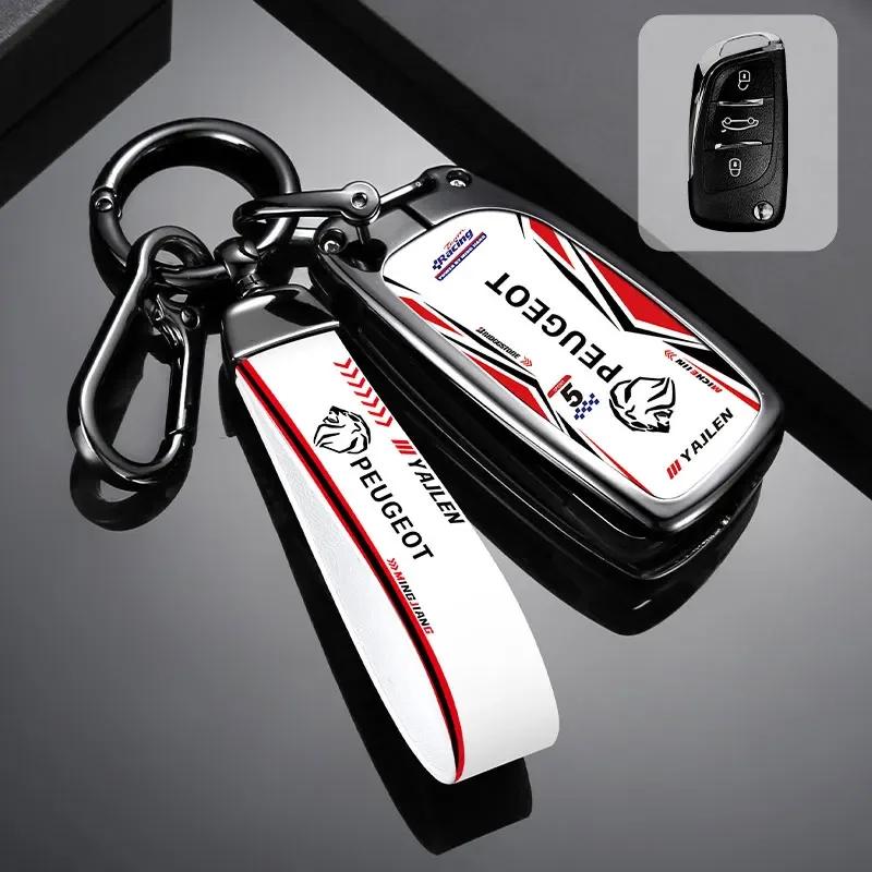 Car Sticker 2025 Hot Car Smart Key Bag Is Suitable for Peugeot 308 3008 508 5008 408 4008 208 301 407 Cool Zinc Alloy Car Key Re