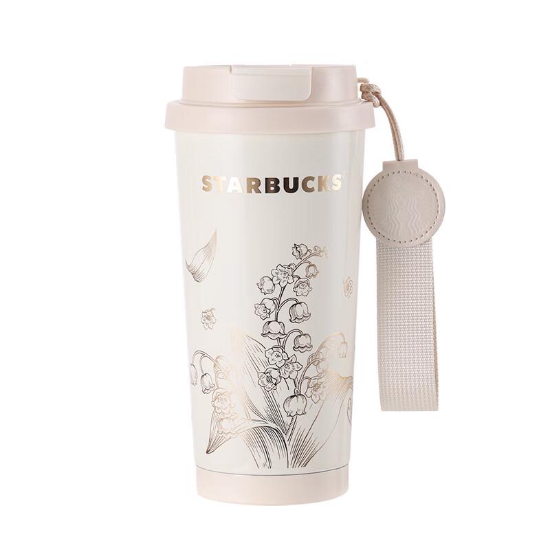Starbucks Lily of the Valley Insulated Coffee Cup