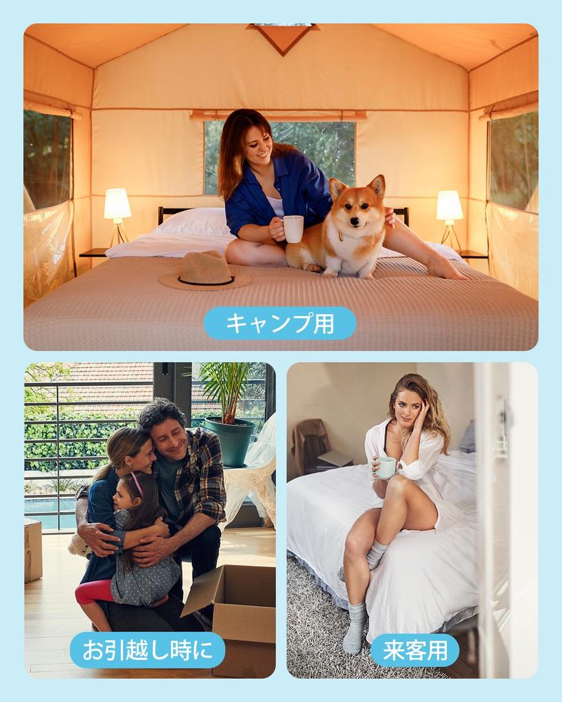 iDOO Air Air Simple Air Folding Electric Automatic Convenient To Includes Storage Home Disaster Prevention Load Capacity Length 190 X Width 99 X