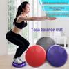 Verdicktes Yoga Balance Pad & Massageball für Knöchel-Reha und Kinder-Fitness
