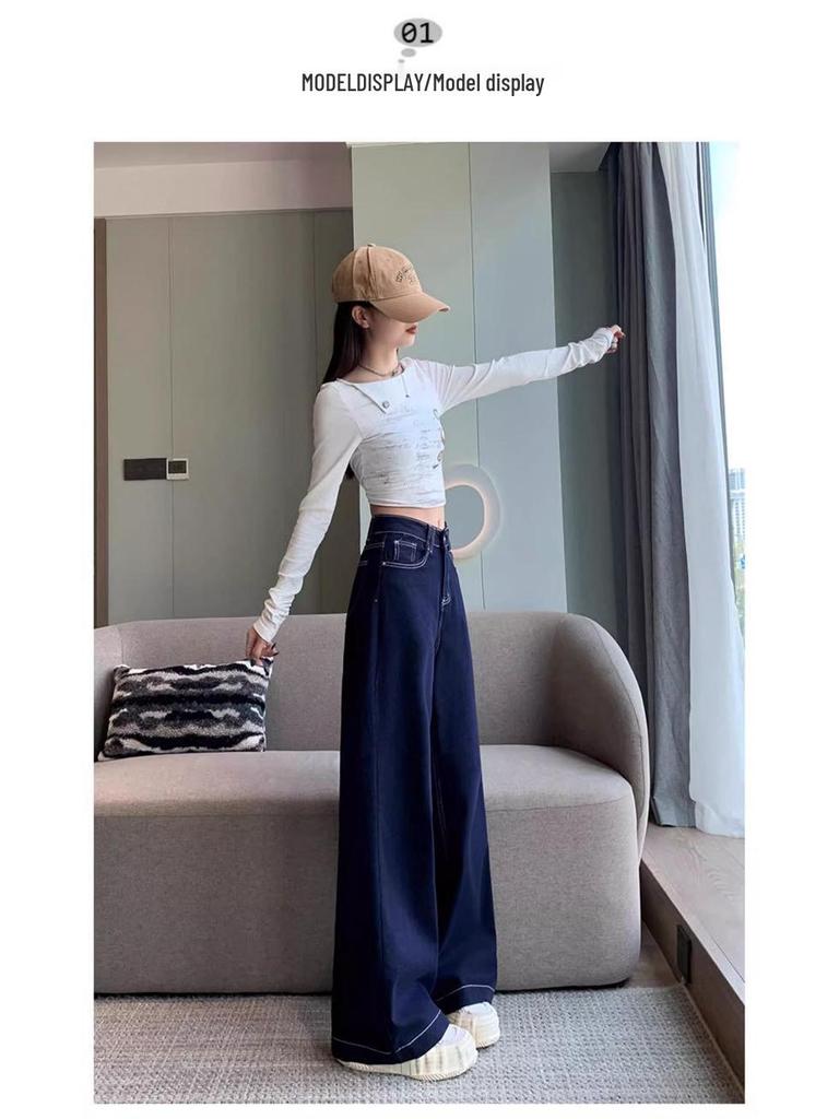 Women's High-Waist Straight-Leg Jeans with Leather Patch - Blue Wide-Leg, Floor-Length Denim for Autumn and Winter.