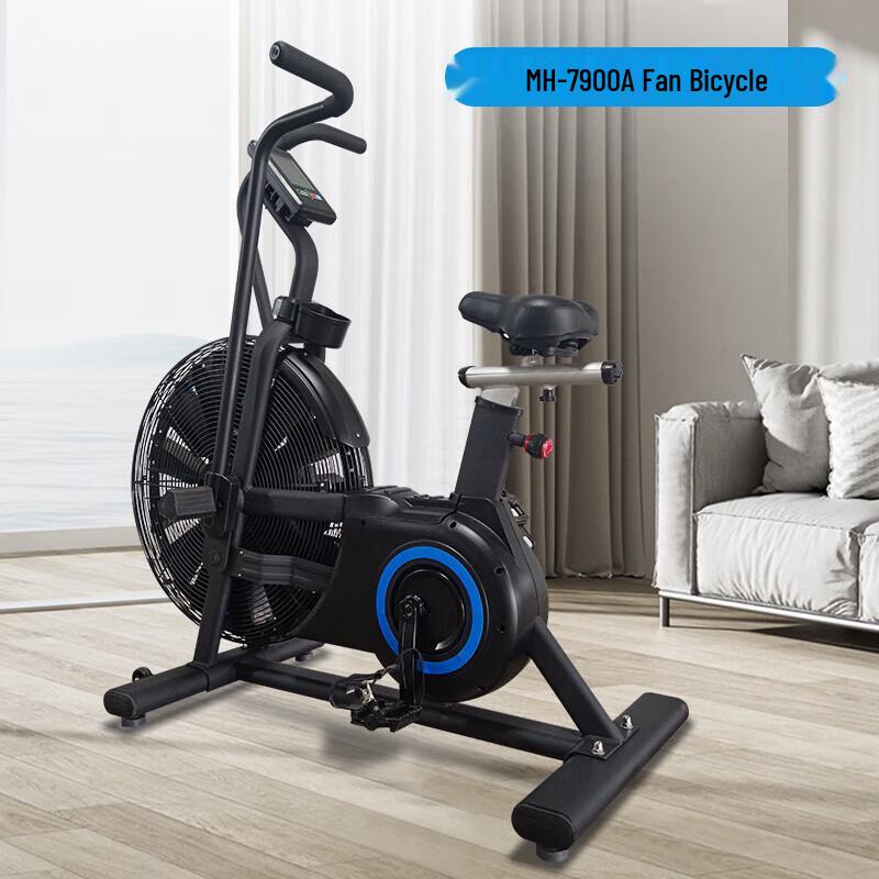 Shengmai SM-505 Air Bike
