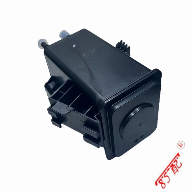 Suitable For Peugeot New 408 308 308s 4008 (P84) 5008 Citroen Tianyi C5 engine Fuel Tank Carbon Canister 1612452980 9802868580