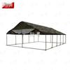Jiyue 2006-72 Restaurant Tent