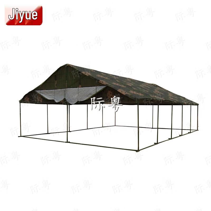 Jiyue 2006-72 Restaurant Tent
