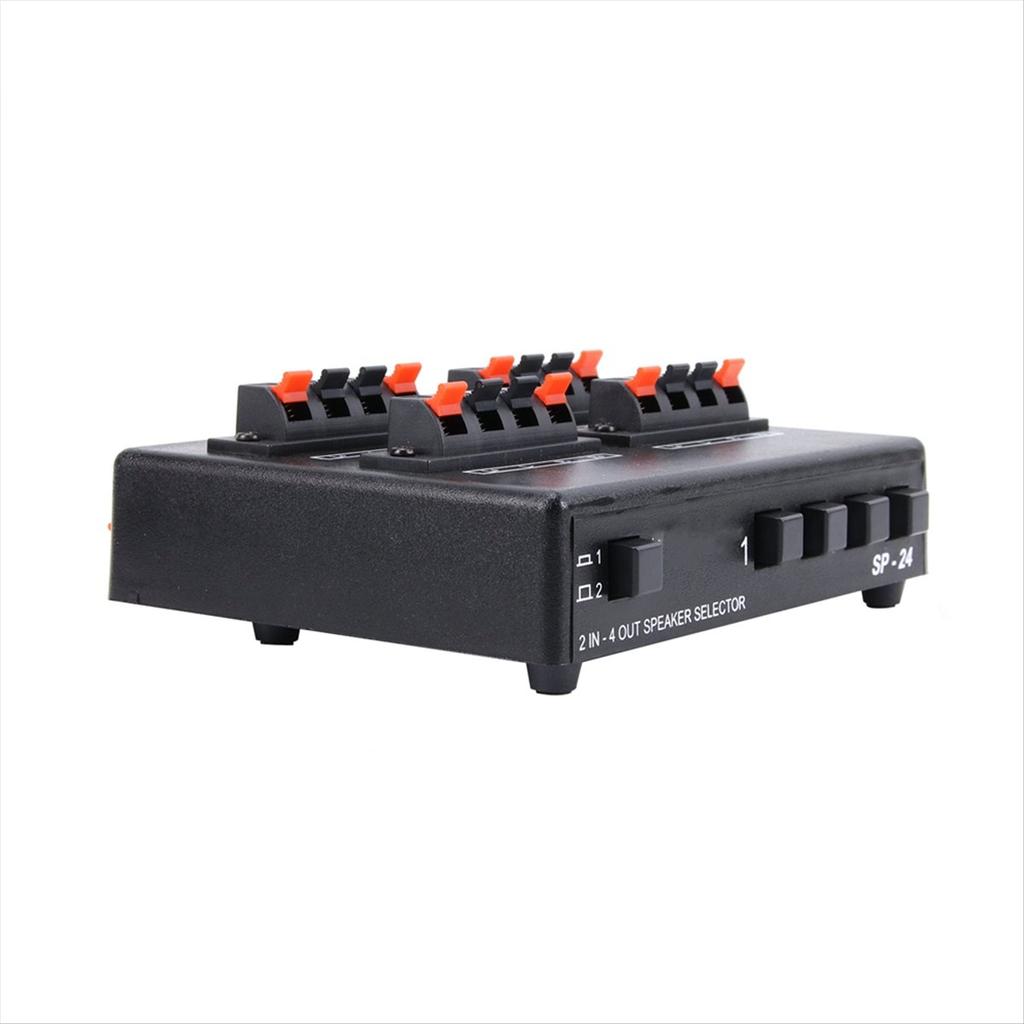 SP-24 Mini 2-IN-4-OUT Stereo Audio Amplifier Switcher Box Speaker Splitter