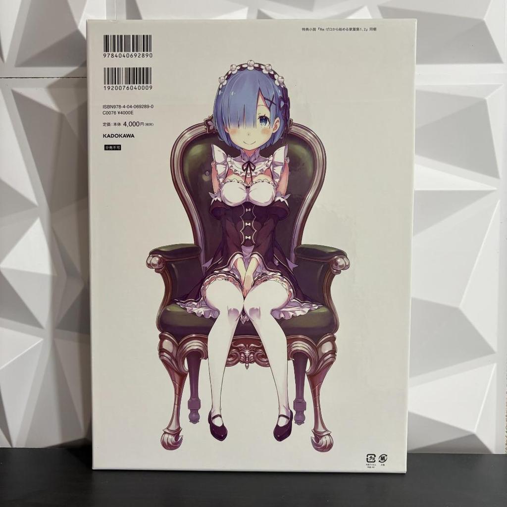 [USED] Re:Zero Shinichiro Otsuka Art Works Re:BOX 1 & 2 Set with Novel and Art Book