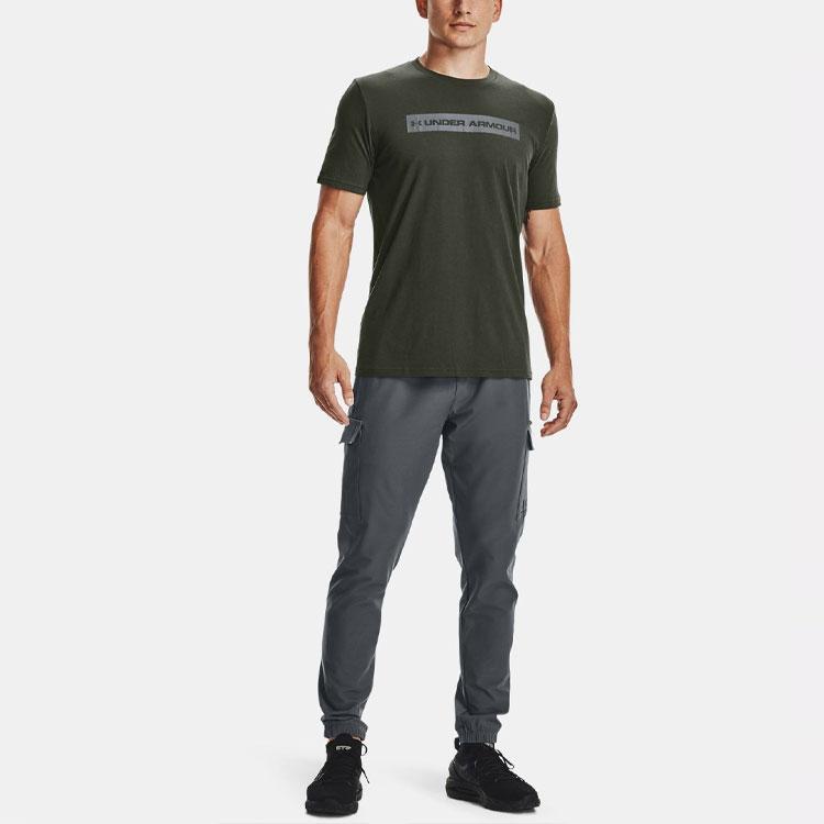 Under Armour Training Sports Breathable Straight T-Shirt Men Tops Baroque-Green 1352045-310