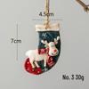 American Retro Christmas Resin Elk & Trojan Horse Tree Pendant Decor