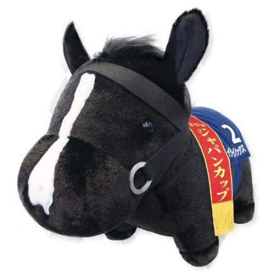 

Thoroughbred Collection Fluffy BIG Plush (Equinox – Japan Cup Ver.) – 45cm