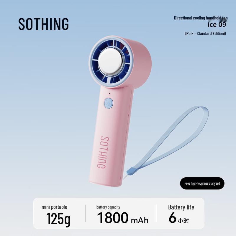 SOTHING Portable Ice Cooling Handheld Fan