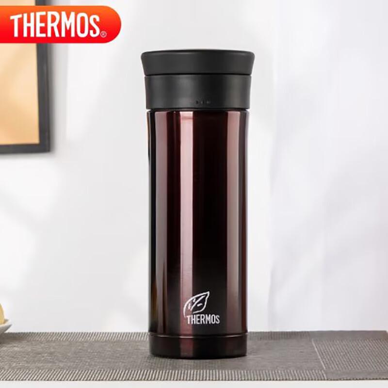 THERMOS 470ml Stainless Steel Insulated Mug