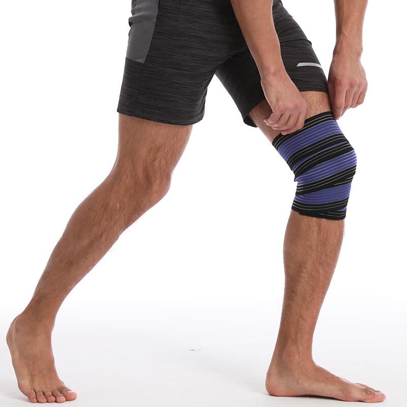 Elastic Self-Adhesive Knee Compression Wrap Bandage