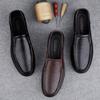 8067 Men'S Shoes One-Pedal Leather Shoes Business Dress Casual Shoes Spring Cover Feet Genuine Leather Cowhide Surface Loafer Gentleman Single Shoes