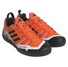 Adidas Terrex Swift Solo 2 trekové boty