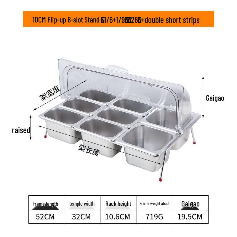 Anmu Stainless Steel Compartment Serving Tray