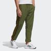 Adidas Woven Tapered Joggers Men Bottoms Green GL8683