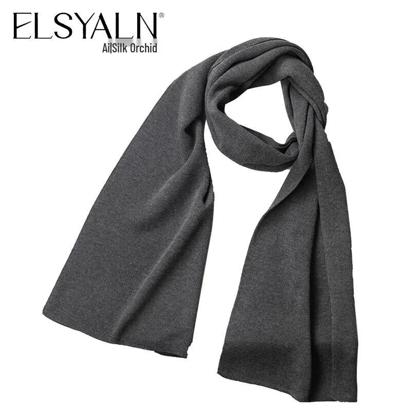 

Aisiyalan Lucky Knitted Scarf 30x180cm