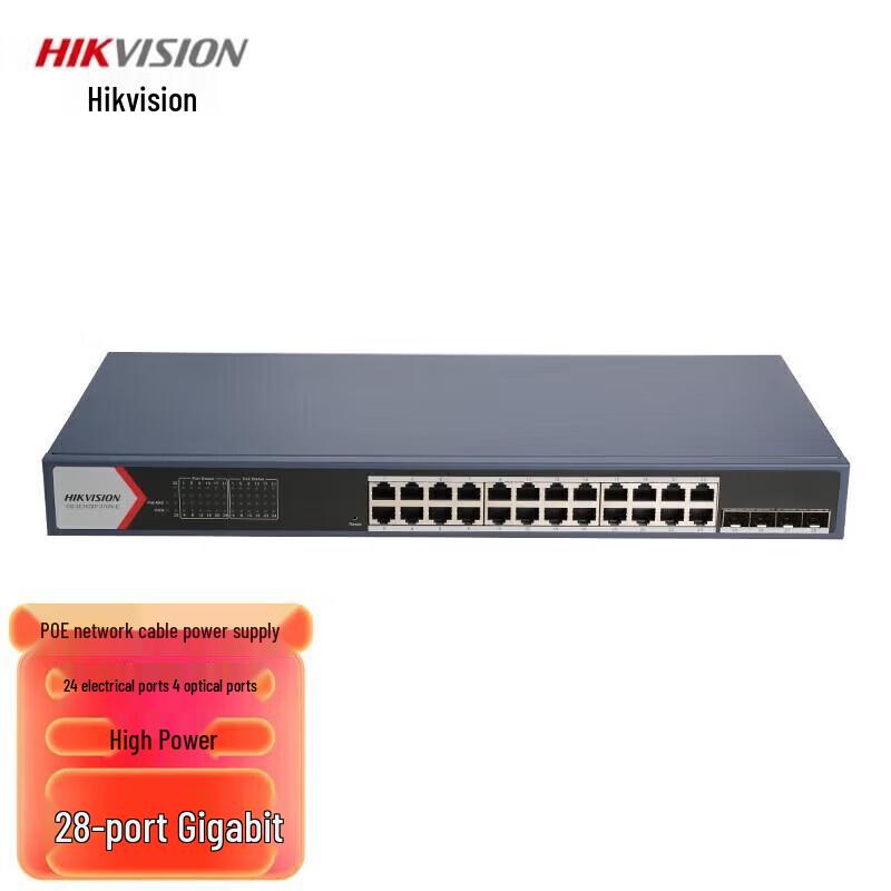 

HIKVISION 9-Port 100Mbps Unmanaged PoE Switch CN plug (adapter included)