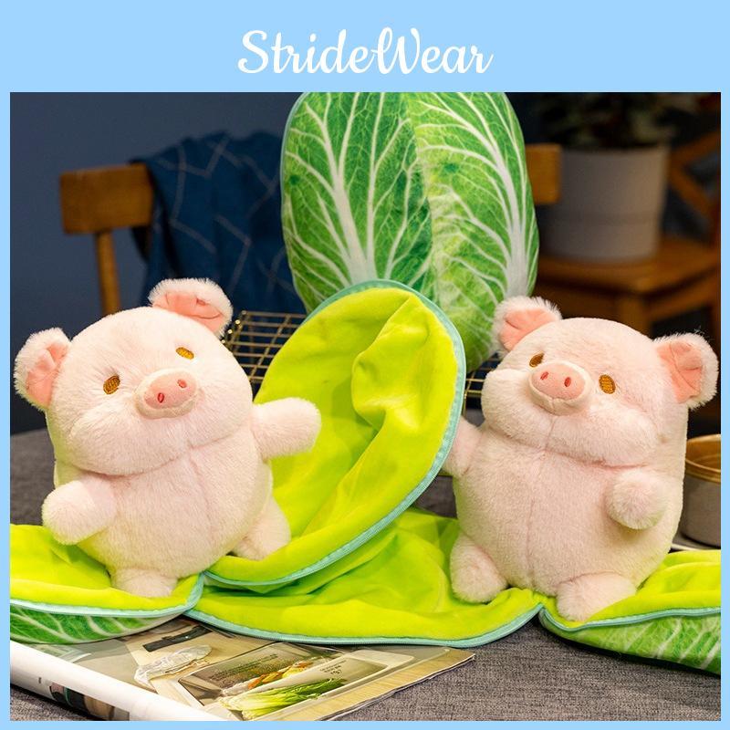 Cabbage Plush Pig Toy Cartoon Stuffed Animal Doll Decoration Kids 20cm Gift