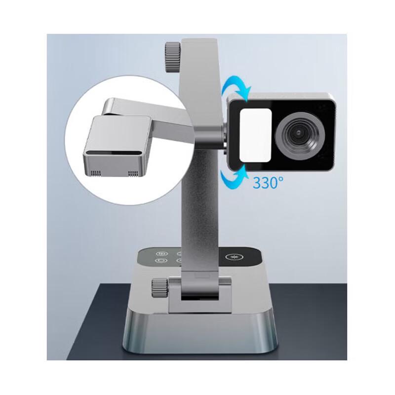 Comet G6316 18MP HD Document Camera CN Plug (adapter Included)