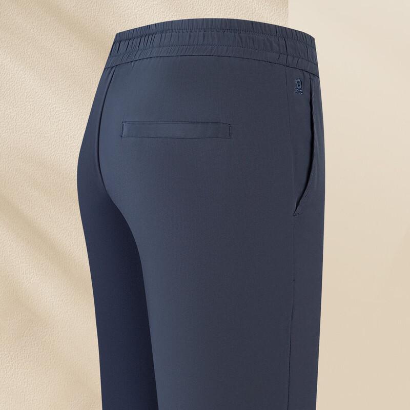 MONTAGUT Men's 90% Goose Down Thermal Casual Pants