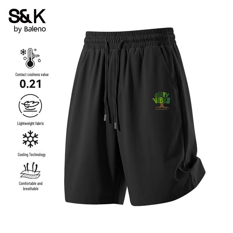 Baleno Men s Ice Silk Quick-Dry Shorts 2XL