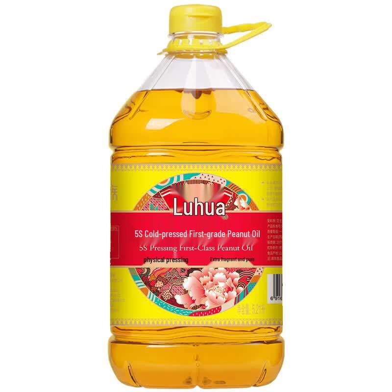 Lu Hua 5S Pressed First Grade Peanut Oil 5.21L