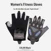 Non-Slip Breathable Half-Finger Fitness Gloves for Women & Men - Ice Silk Shock Absorption for Weightlifting & Yoga