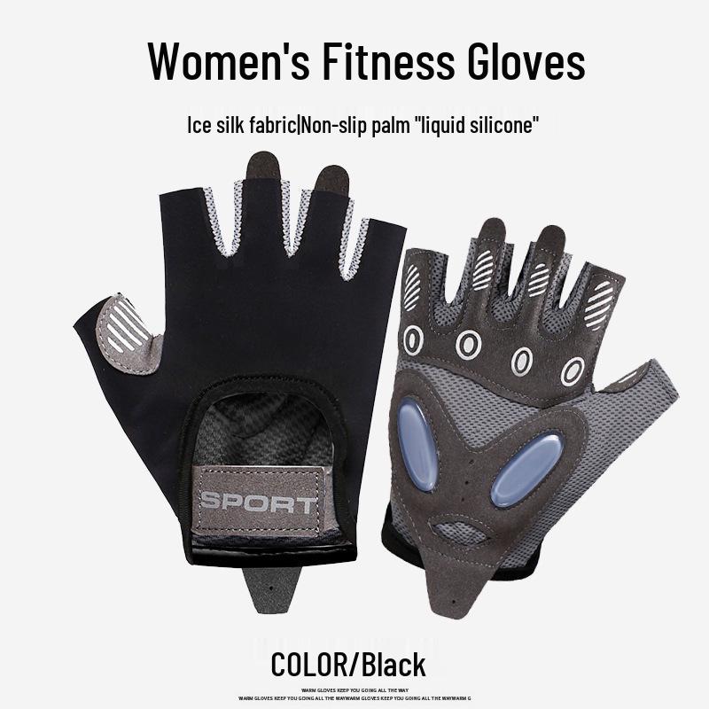 Non-Slip Breathable Half-Finger Fitness Gloves for Women & Men - Ice Silk Shock Absorption for Weightlifting & Yoga
