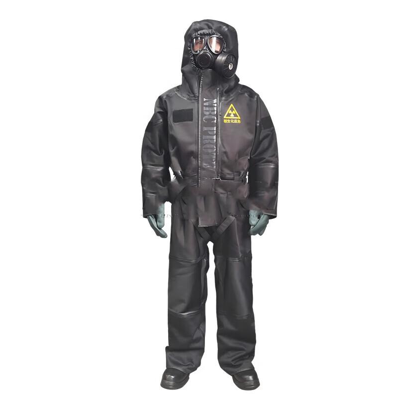 NBC & Radiation Emergency Protective Suit