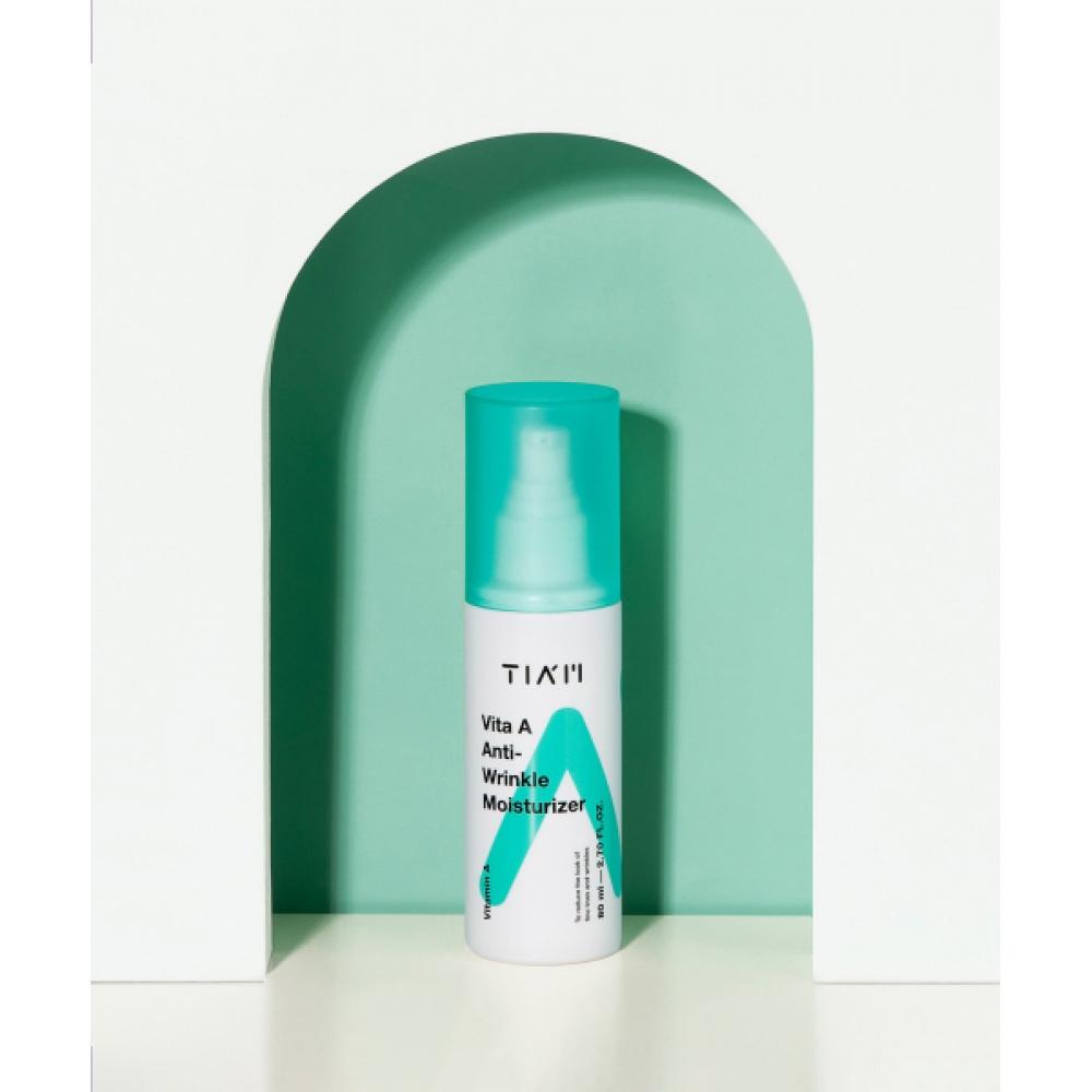 TiAm VitAmin A Anti Wrinkle Moisturizer 80ml NONE