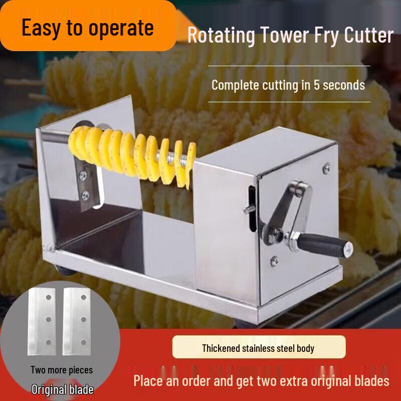 Drean Ручная Спиральная Картофелерезка из Нержавеющей Стали