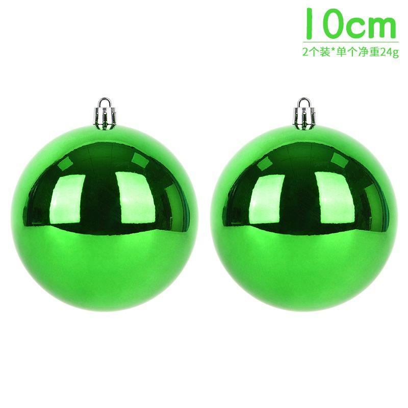 

Christmas Tree Decoration Plastic Ball Pendant Art Shopping Mall Supermarket Showcase Christmas Holiday Hanging Ball Accessories