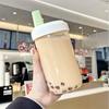 High-Temp Resistant Portable Pearl Straw Cup for On-the-Go Milk Tea