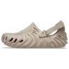 Crocs X Salehe Bembury Pollex Clog Клоги Унисекс Миндальный Кофе 207393-2DO