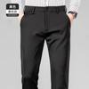 Herren Freizeithose Herren Gerade Freizeithose