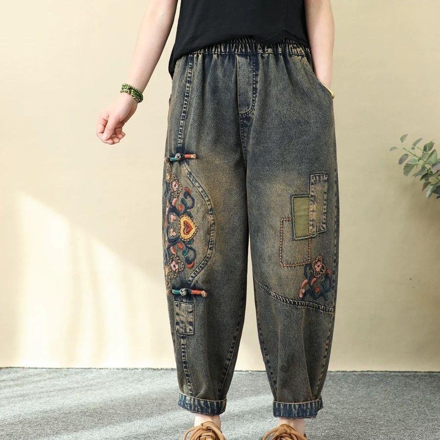 Artistic Retro Embroidered Jeans Women's Wear Spring Autumn Loose High Waist Elastic Denim pants Female Casual Trousers