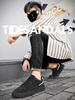 Fashion 2025 Fashion Men's Suede Soft Sole Skate Shoes Work-Ready Chunky Sneakers Trendy Versatile Non-Slip Casual Footwear for Men