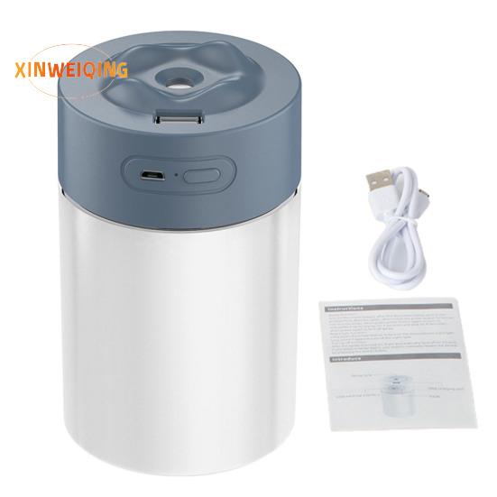 

Увлажнитель воздуха, 300 мл — многофункциональный, с зарядкой через USB, ультратонкий туман для спальни серый