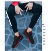 Men Running Walking Knit Shoe Casual Sneakers Breathable Sports Running Athletic Gym Lightweight Outdoor Women Shoes Size39-47