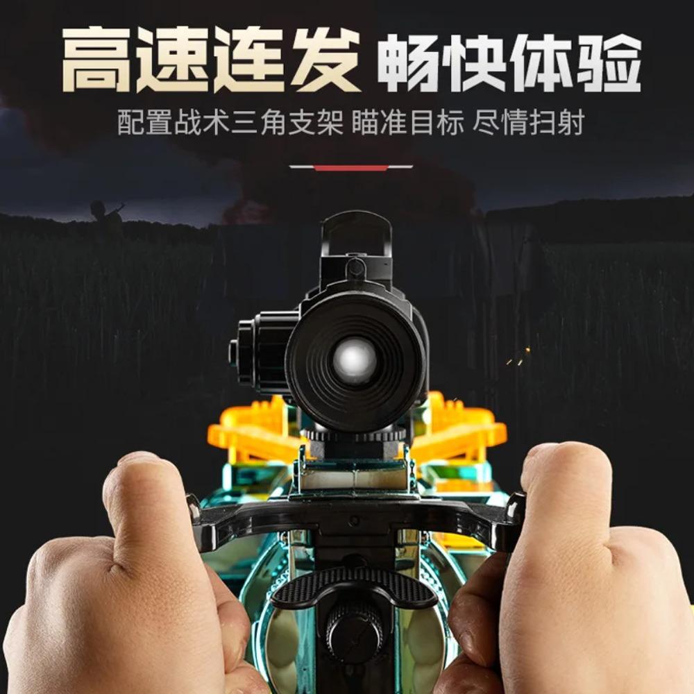 Electric Rotating Gatling Soft Bullet Toy Gun, Capable Of Firing Toy Guns And Machine Guns For Outdoor Activities And Games