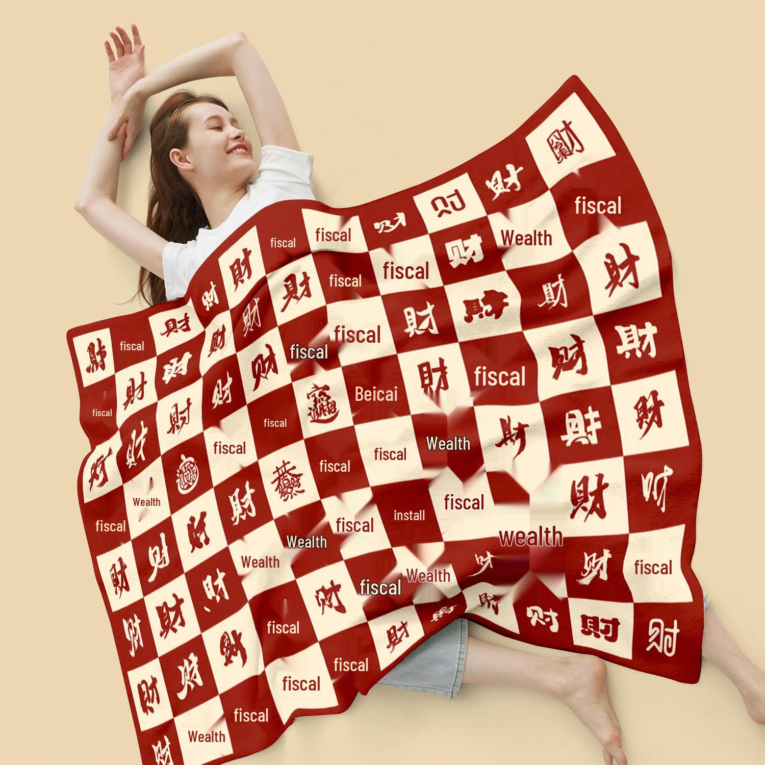 

Процветание Фланелевое одеяло: Уютный офисный сон или свадебный сувенир