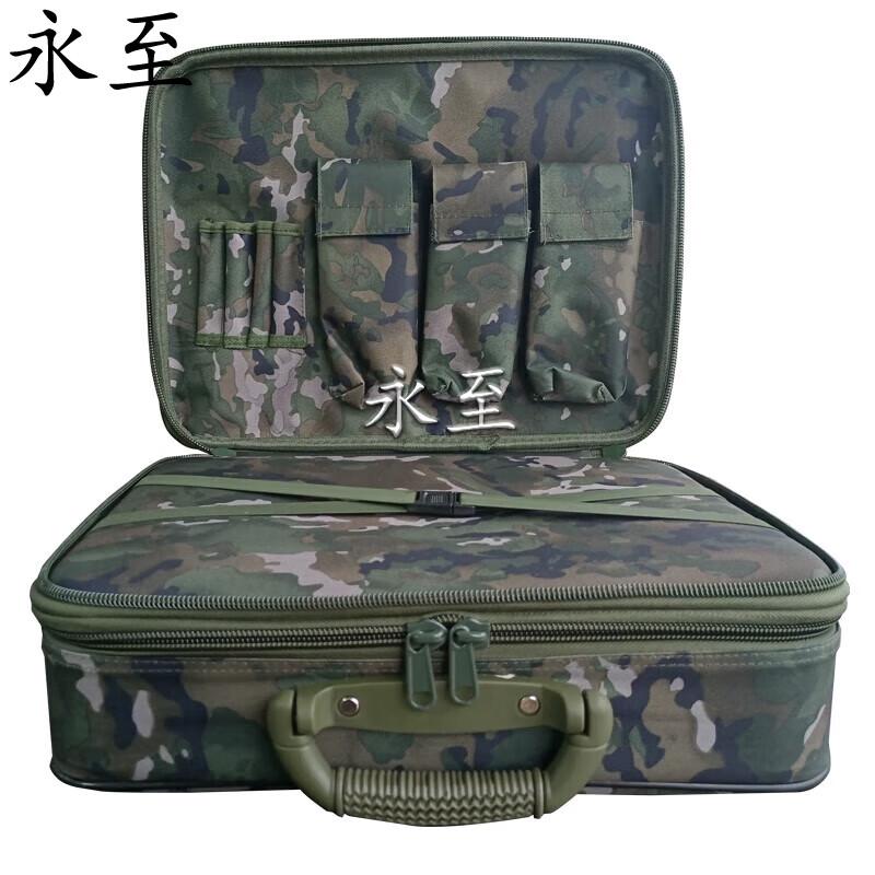 

Yongzhi Portable Field Command & Work Box