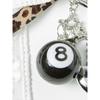 The GREEN Lab Lace Ribbon Keyring (LEOPARD)
