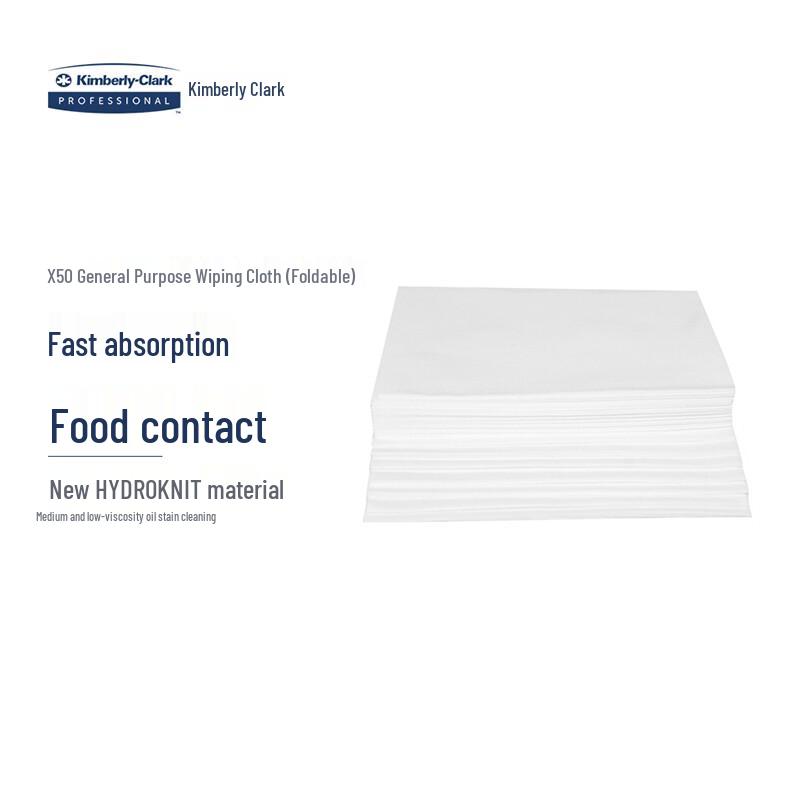 Kimberly-Clark WYPALL X50 Folded Wipes