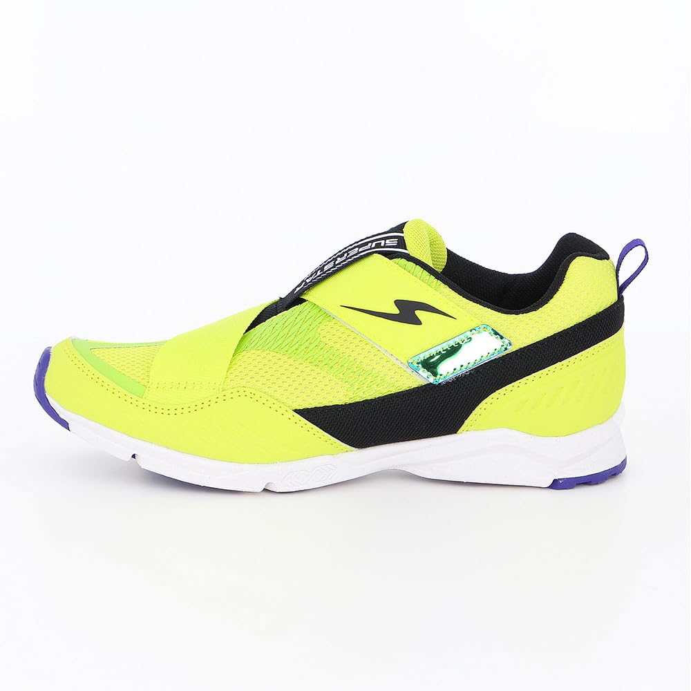 Sneakers SS J1200 Boys Lime Cm 2E [Superstar] 22.5